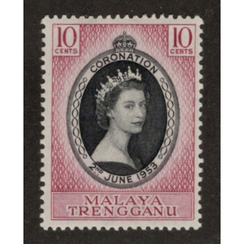Malaya-Trengganu 74 MNH