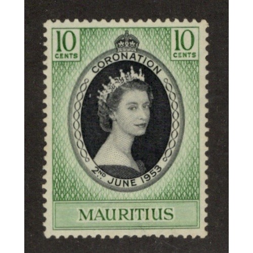 Mauritius 250 Unused (No Gum)