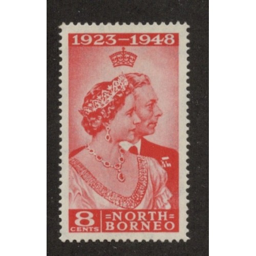 North Borneo 238 MNH