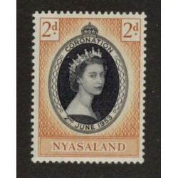Nyasaland Protectorate 96 MNH