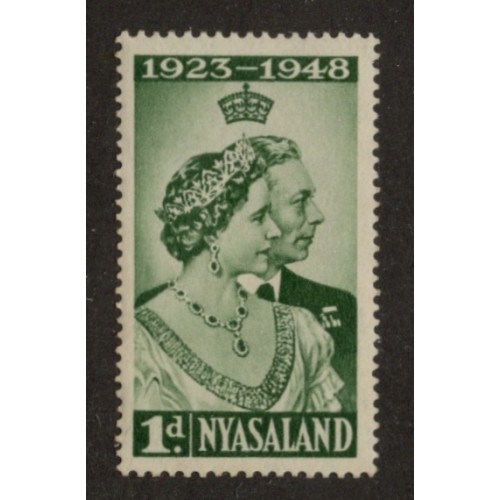 Nyasaland Protectorate 85 MNH