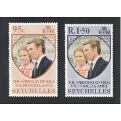 Seychelles 311-12 MNH
