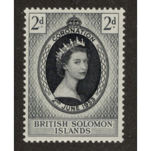 British Solomon Islands 88 MNH