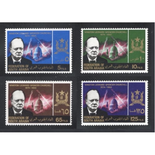 South Arabia 19-22 MNH