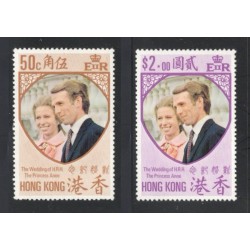 Hong Kong 289-90 MNH