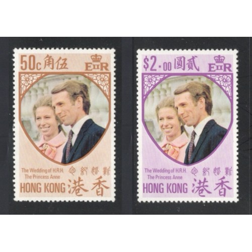 Hong Kong 289-90 MNH