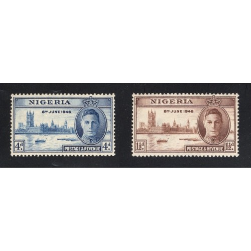 Nigeria 71-2 MNH