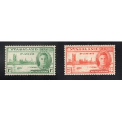 Nyasaland Protectorate 82-3 MNH