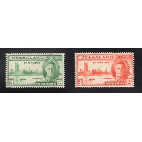 Nyasaland Protectorate 82-3 MNH