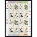 Canada 2039a Sheet MNH