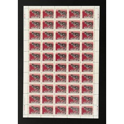 Canada 1175 Sheet MNH