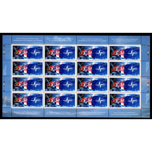 Canada 1809 Sheet MNH