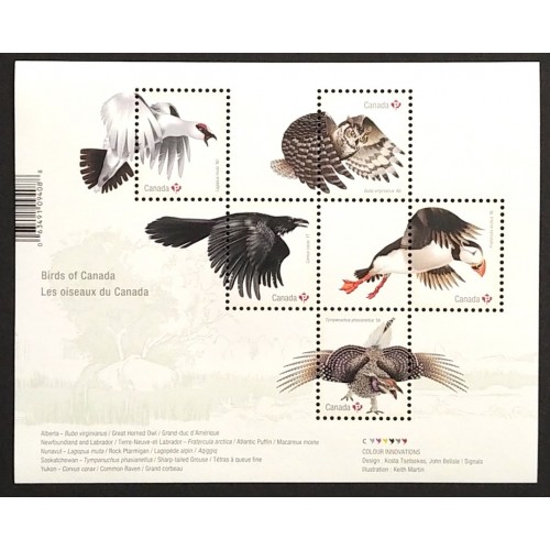 Canada 2929 Souvenir Sheet MNH