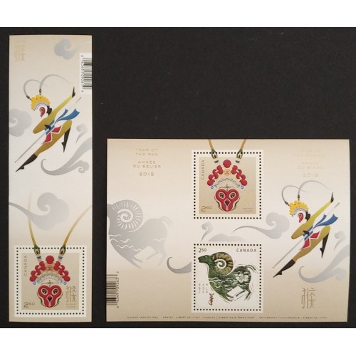 Canada 2885|2885a Souvenir Sheet MNH