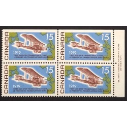 Canada 494 Plate Block UR No. 1 VF MNH