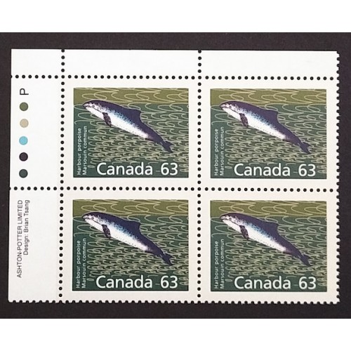 Canada 1176a Plate Block UL VF MNH