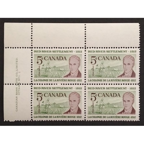 Canada 397 Plate Block UL No. 1-1 VF MNH