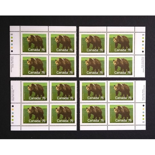 Canada 1178i Plate Block UL VF MNH
