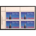 Canada 740 Plate Block UL VF MNH