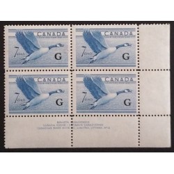 Canada O31 Plate Block LR No. 2 F-VF MNH