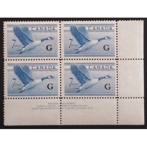 Canada O31 Plate Block LR No. 2 F-VF MNH