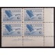 Canada O31 Plate Block LR No. 2 F-VF MNH