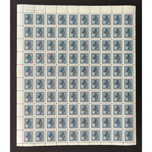 Canada 371 Sheet UL No. 2 VF MNH