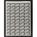 Canada 375 Sheet Field Stock VF MNH