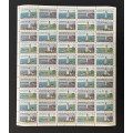 Canada 1035a Sheet Field Stock VF MNH