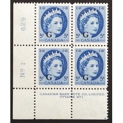 Canada O44 Plate Block LL No. 2 VF MNH