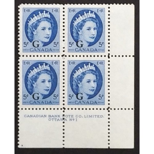 Canada O44 Plate Block LR No. 1 VF MNH