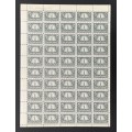 Canada 277 Sheet UL No. 2 VF MNH