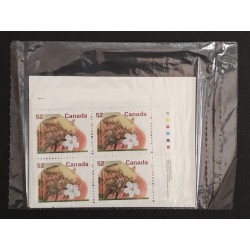 Canada 1366 Inscription Blocks Matched Set VF MNH (Unopened)