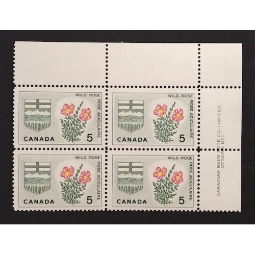 Canada 426 Plate Block UR No. 1 VF MNH