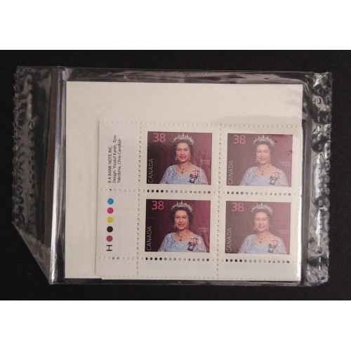 Canada 1164 Inscription Blocks Matched Set VF MNH (Unopened)