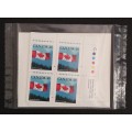 Canada 1169 Inscription Blocks Matched Set VF MNH (Unopened)