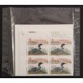 Canada 1687 Inscription Blocks Matched Set VF MNH (Unopened)