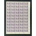 Canada 283 Sheet LR No. 2 VF MNH