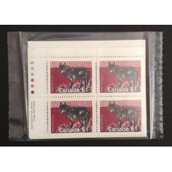 Canada 1175 Inscription Blocks Matched Set VF MNH (Unopened)
