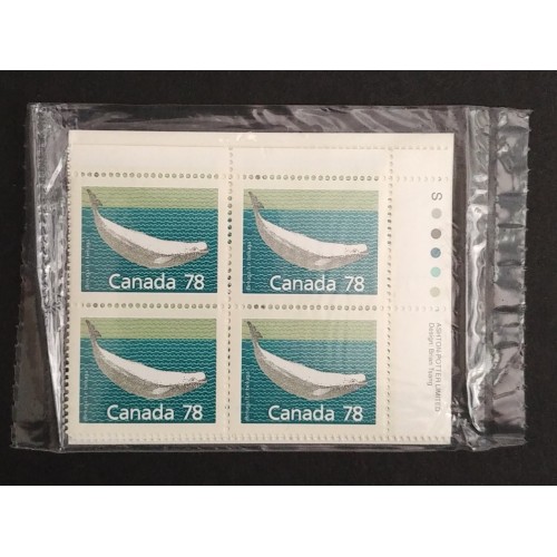 Canada 1179 Inscription Blocks Matched Set VF MNH (Unopened)