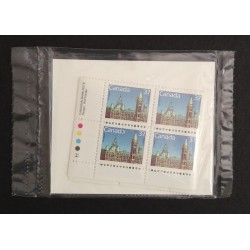 Canada 1163 Inscription Blocks Matched Set VF MNH (Unopened)