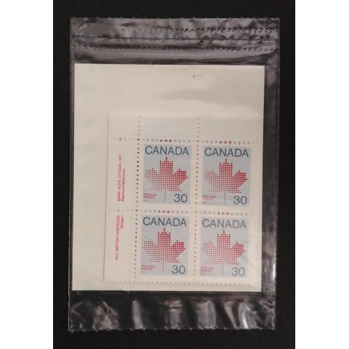 Canada 923 Inscription Blocks Matched Set No. 1 VF MNH (Unopened)