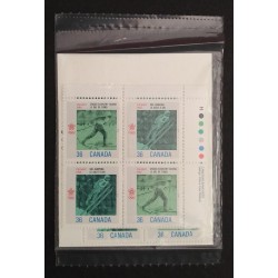Canada 1153a Inscription Blocks Matched Set VF MNH (Unopened)