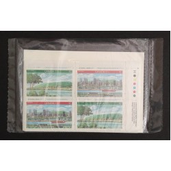 Canada 1405a Inscription Blocks Matched Set VF MNH (Unopened)
