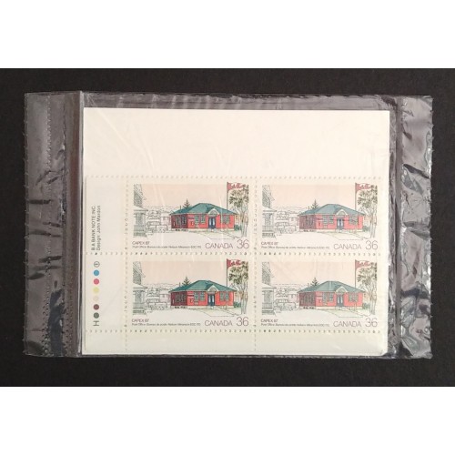 Canada 1123 Inscription Blocks Matched Set VF MNH (Unopened)