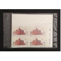Canada 1125 Inscription Blocks Matched Set VF MNH (Unopened)