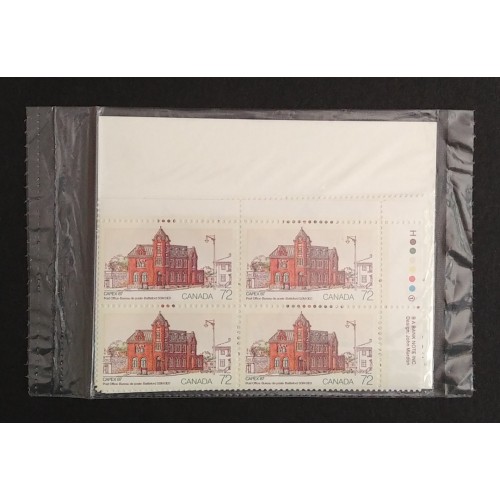 Canada 1125 Inscription Blocks Matched Set VF MNH (Unopened)