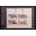 Canada 882a|879i Inscription Blocks Matched Set VF MNH (Unopened)