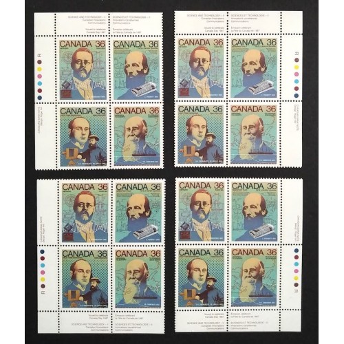 Canada 1138ai Plate Blocks Matched Set VF MNH