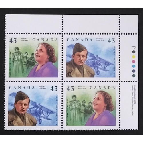 Canada 1526aii Plate Block UR VF MNH